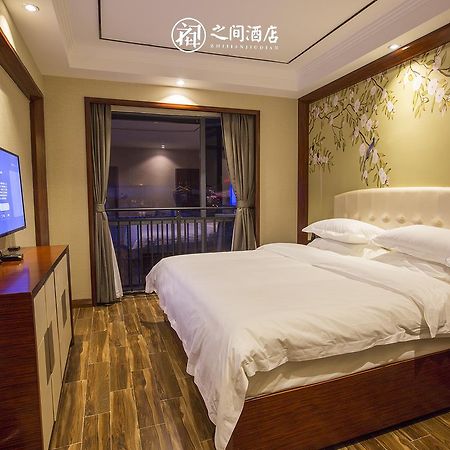 Interpersonal Boutique Hotel Zhangjiajie Bagian luar foto