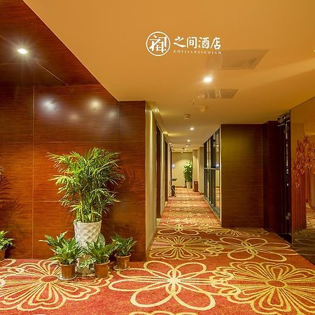 Interpersonal Boutique Hotel Zhangjiajie Bagian luar foto