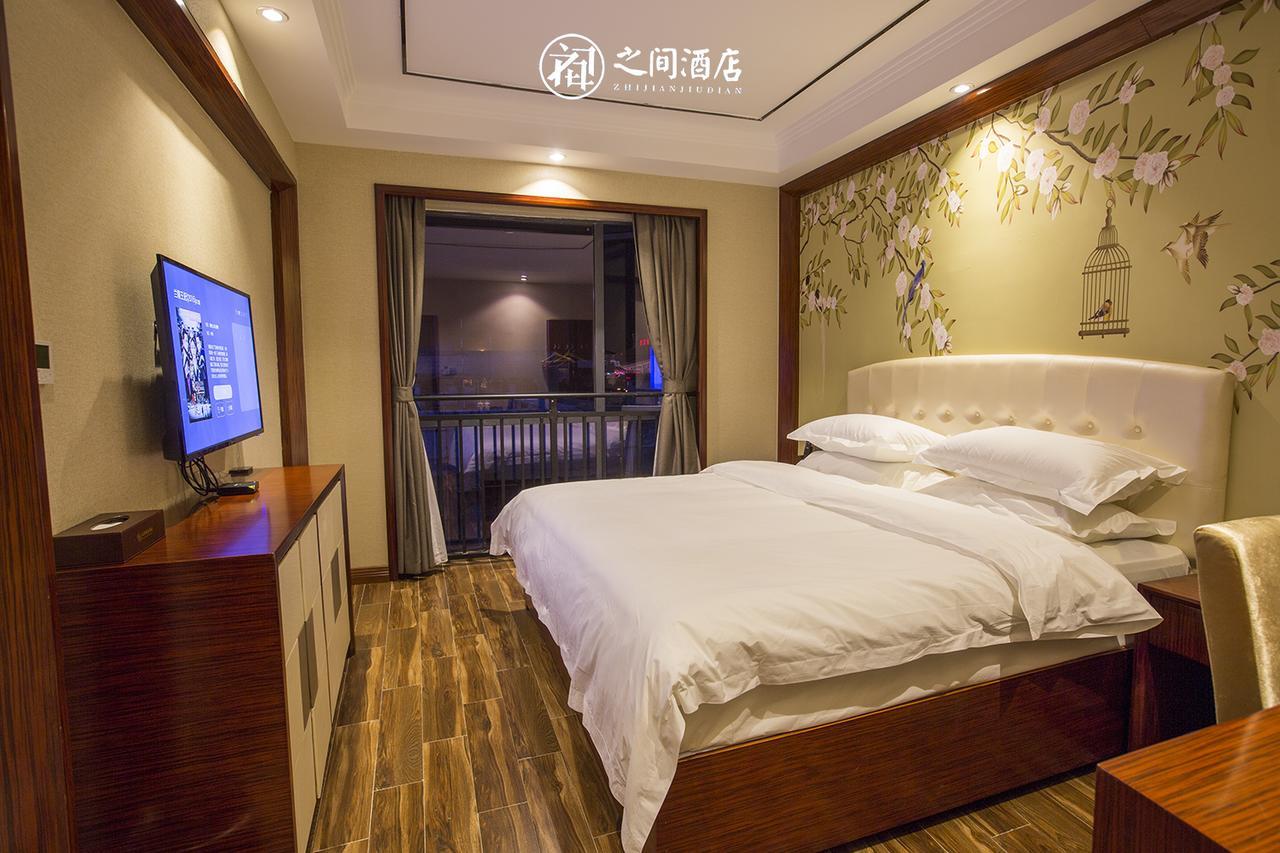 Interpersonal Boutique Hotel Zhangjiajie Bagian luar foto