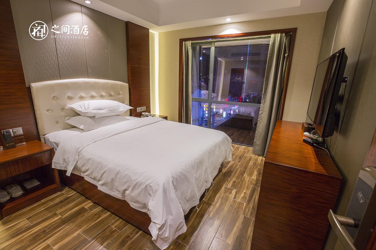 Interpersonal Boutique Hotel Zhangjiajie Bagian luar foto