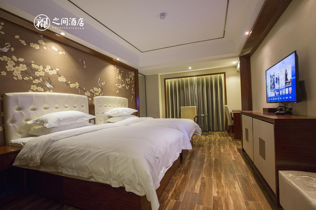 Interpersonal Boutique Hotel Zhangjiajie Bagian luar foto
