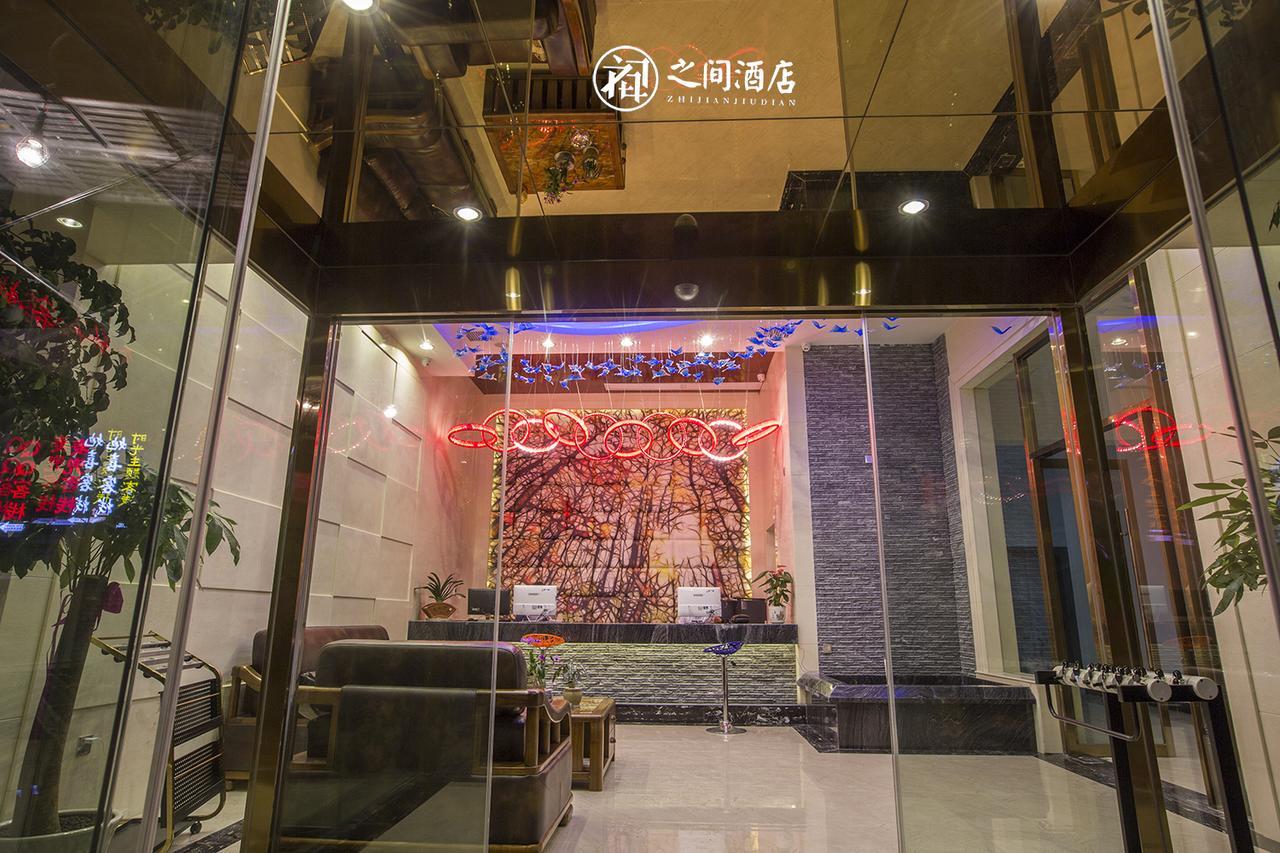 Interpersonal Boutique Hotel Zhangjiajie Bagian luar foto