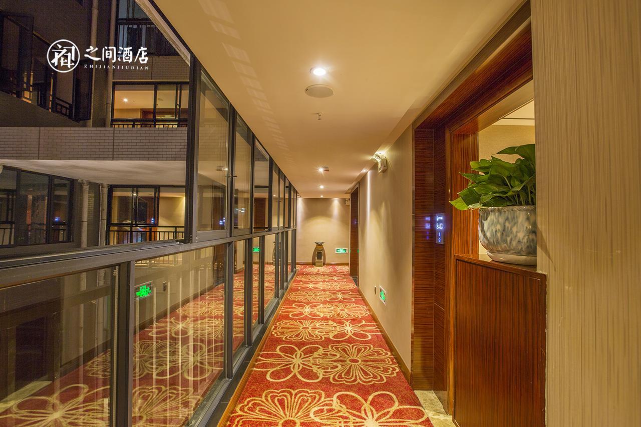 Interpersonal Boutique Hotel Zhangjiajie Bagian luar foto