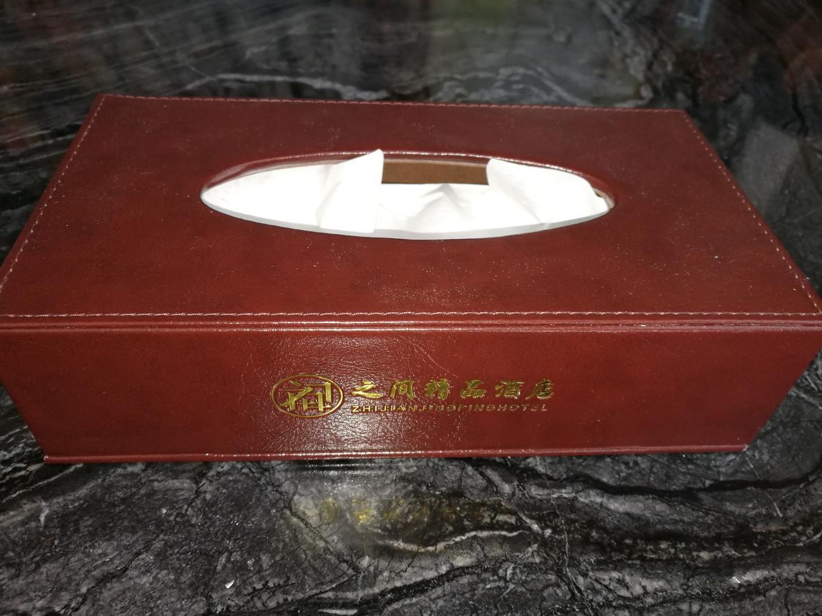 Interpersonal Boutique Hotel Zhangjiajie Bagian luar foto