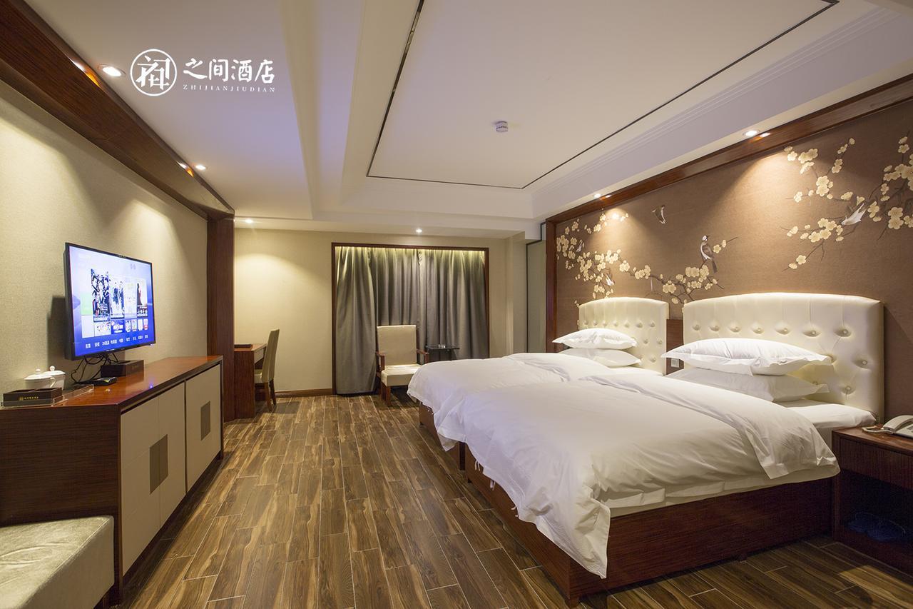 Interpersonal Boutique Hotel Zhangjiajie Bagian luar foto