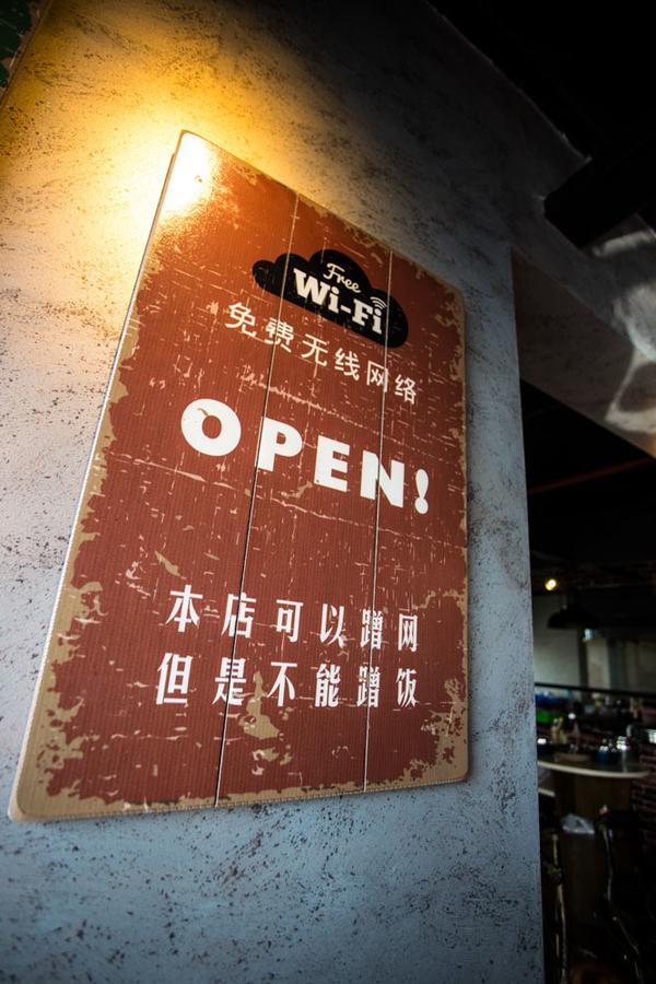 Interpersonal Boutique Hotel Zhangjiajie Bagian luar foto